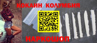 мдпв Малоярославец