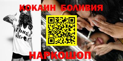 первитин Малгобек