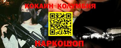 мдпв Малоярославец