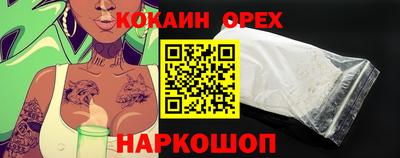 мдпв Малоярославец