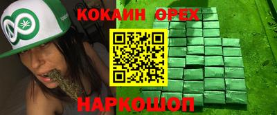 мдпв Малоярославец