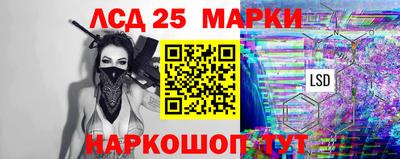 первитин Малгобек
