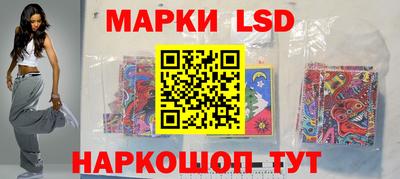 первитин Малгобек
