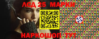 первитин Малгобек