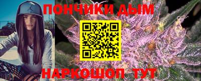 скорость Мариинск