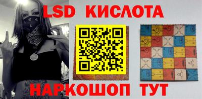 первитин Малгобек