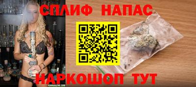 скорость Мариинск