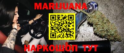 первитин Малгобек