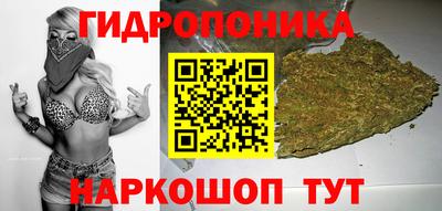 первитин Малгобек
