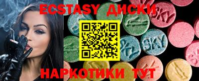первитин Малгобек