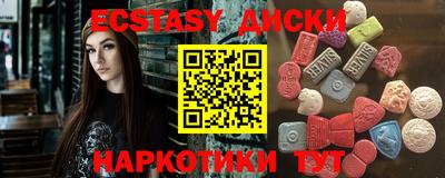 мдпв Малоярославец