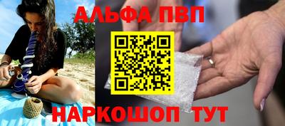 скорость Мариинск