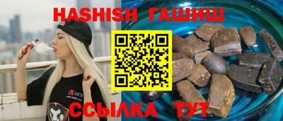 первитин Малгобек