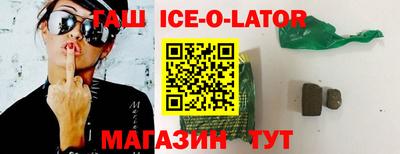 первитин Малгобек