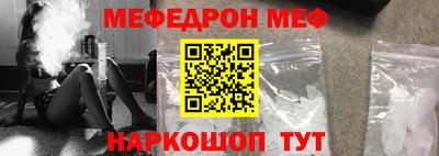 мдпв Малоярославец