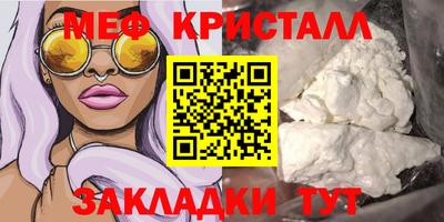 мдпв Малоярославец