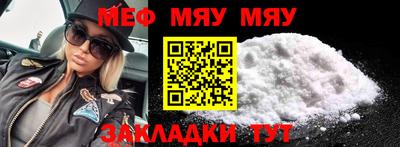 мдпв Малоярославец