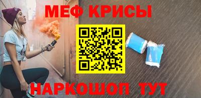 мдпв Малоярославец